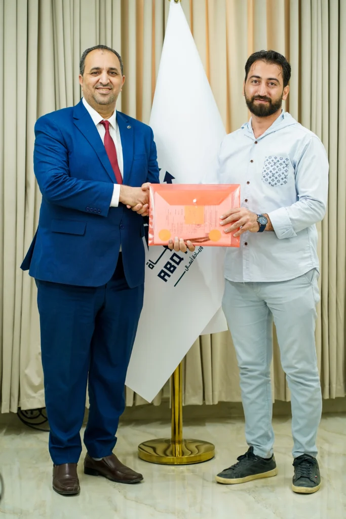الأستاذ أدهم