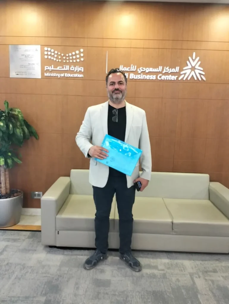 الأستاذ انطوان